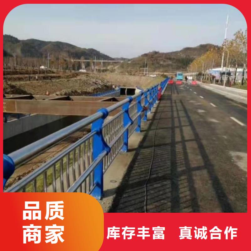 道路景观护栏视频-道路景观护栏|宝鸡市|凤县|金台|商洛|铜川|延安|汉中