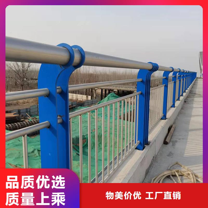 【护栏新】,不锈钢复合管护栏厂家十分靠谱