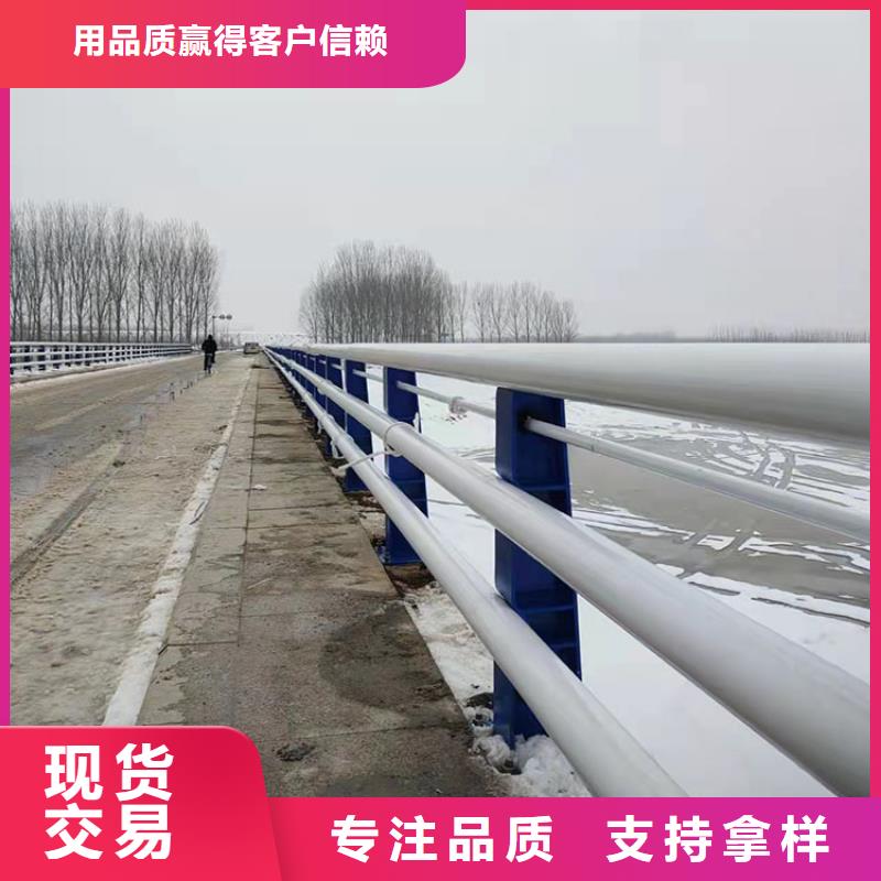 【护栏新】,不锈钢复合管护栏厂家十分靠谱