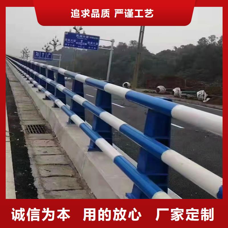 【护栏新】,不锈钢复合管护栏厂家十分靠谱