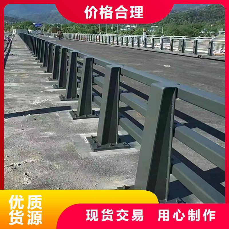 道路景观护栏视频-道路景观护栏|宝鸡市|凤县|金台|商洛|铜川|延安|汉中