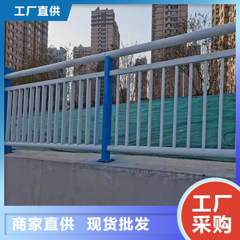 【护栏新】,不锈钢复合管护栏厂家十分靠谱