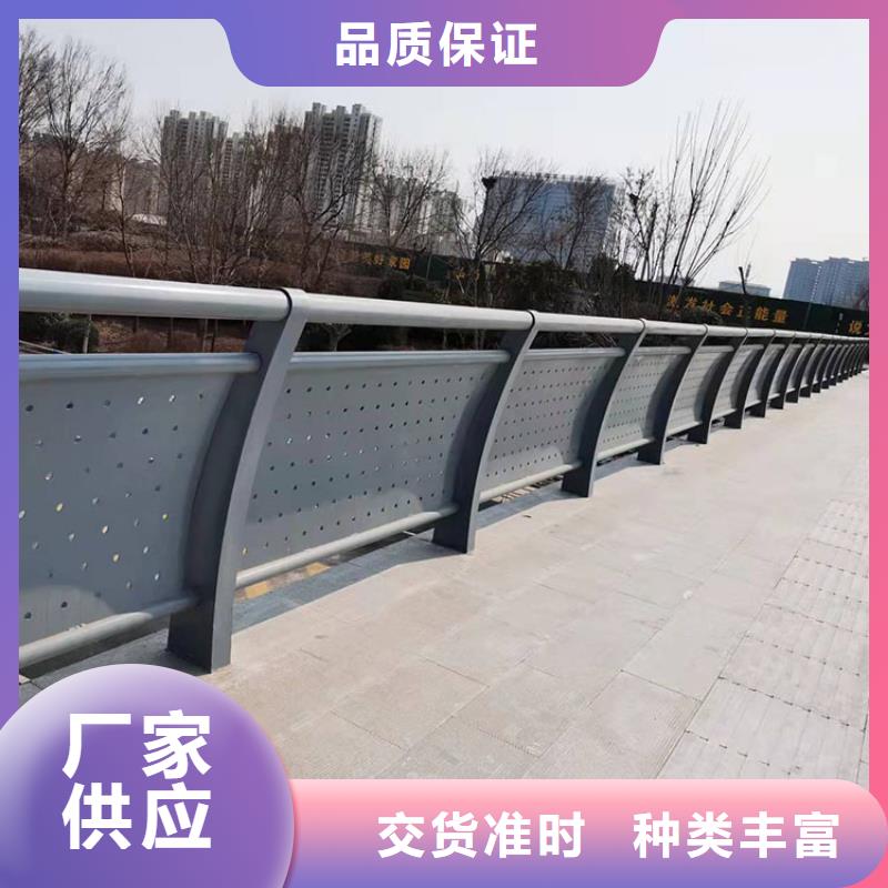 【护栏新】,不锈钢复合管护栏厂家十分靠谱