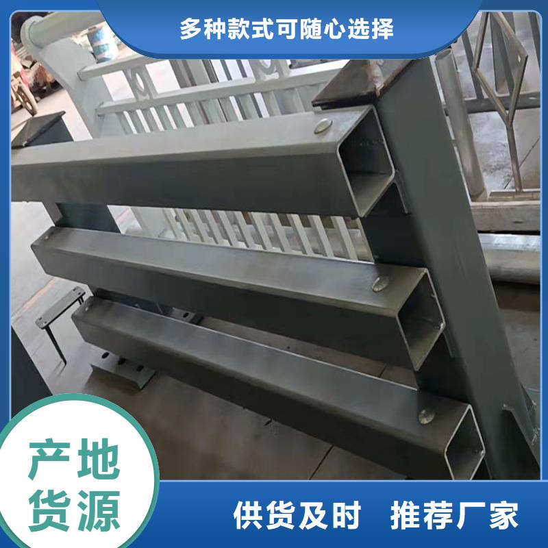 道路景观护栏视频-道路景观护栏|宝鸡市|凤县|金台|商洛|铜川|延安|汉中