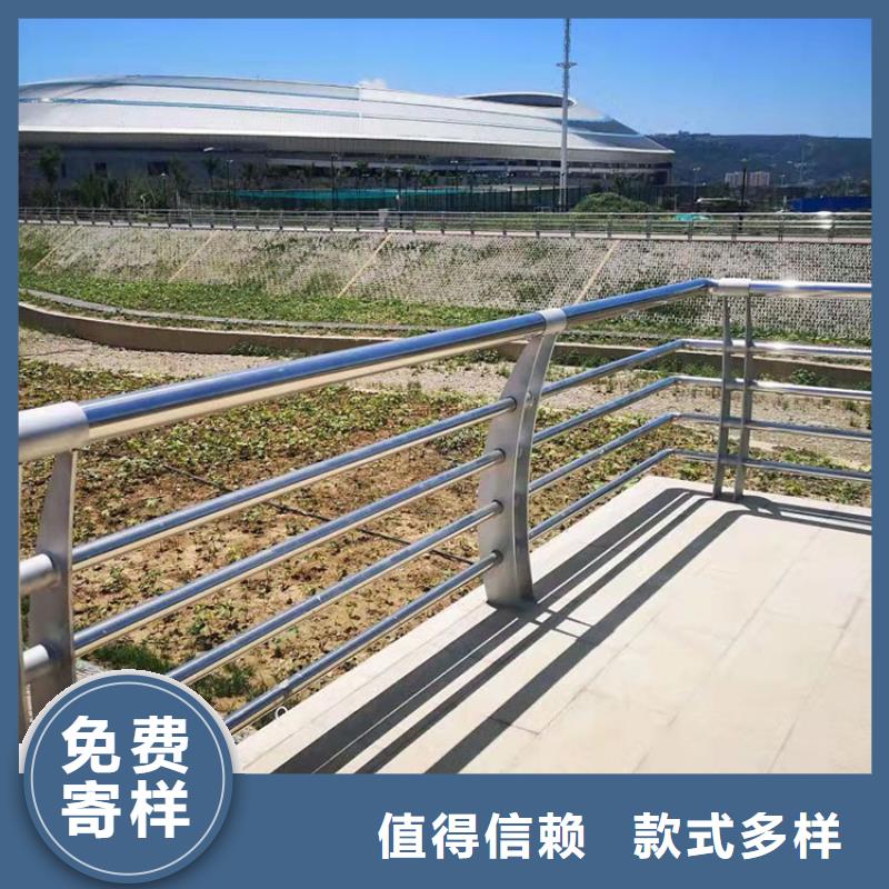【护栏新】,不锈钢复合管护栏厂家十分靠谱