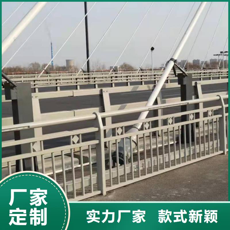 道路景观护栏视频-道路景观护栏|宝鸡市|凤县|金台|商洛|铜川|延安|汉中