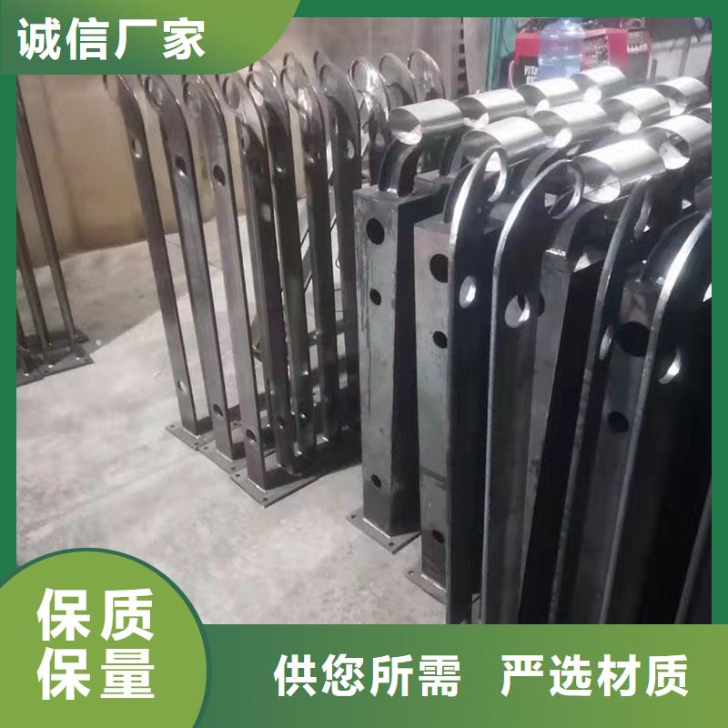 【护栏新】,不锈钢复合管护栏厂家十分靠谱