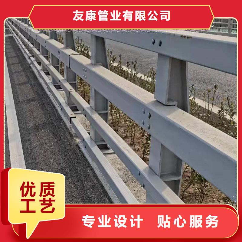 道路景观护栏视频-道路景观护栏|宝鸡市|凤县|金台|商洛|铜川|延安|汉中