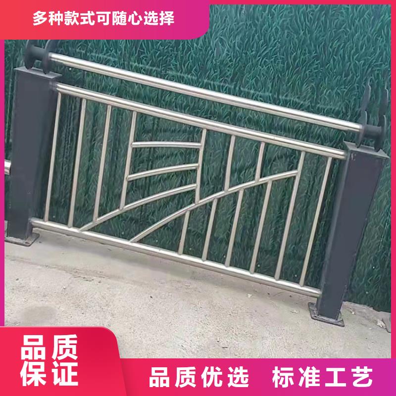 道路景观护栏视频-道路景观护栏(友康)覆盖地域广东省云浮市新兴|云城|河源|潮州|湛江|惠州|汕尾