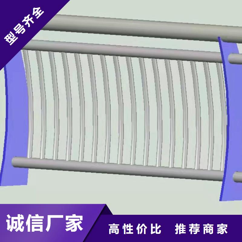 道路景观护栏视频-道路景观护栏(友康)覆盖地域广东省云浮市新兴|云城|河源|潮州|湛江|惠州|汕尾