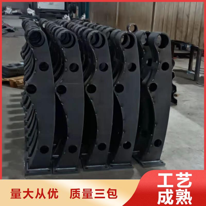 护栏3 【防撞桥梁护栏厂】规格齐全 友康管业(云浮市分公司)
