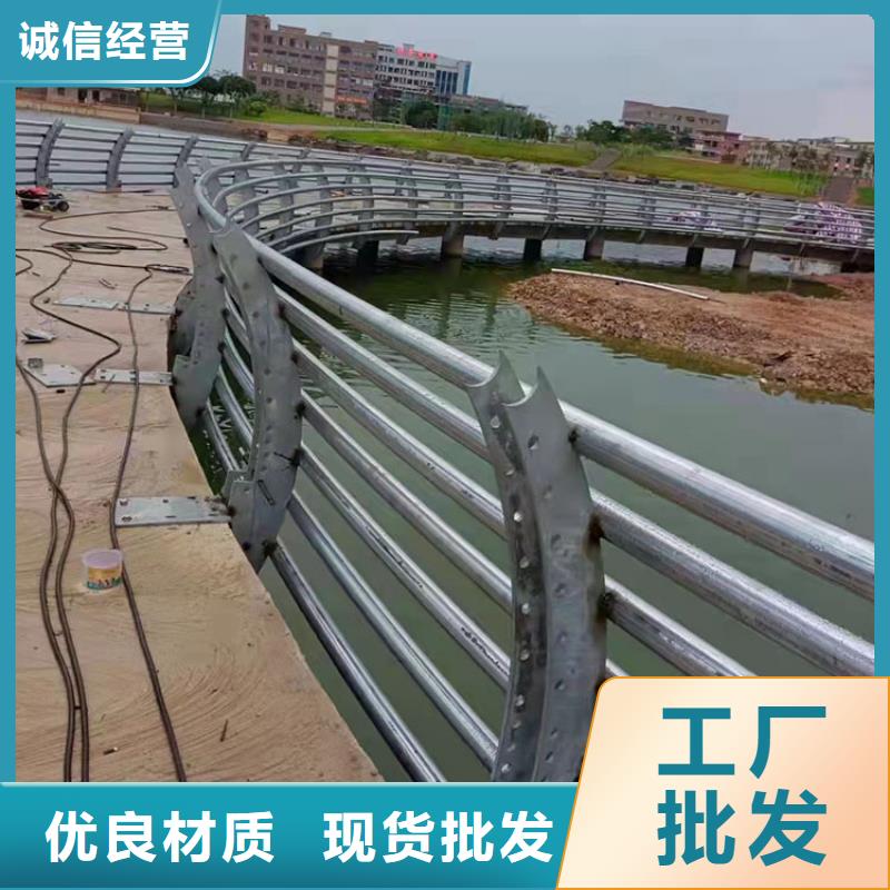 护栏3 【防撞桥梁护栏厂】规格齐全 友康管业(云浮市分公司)