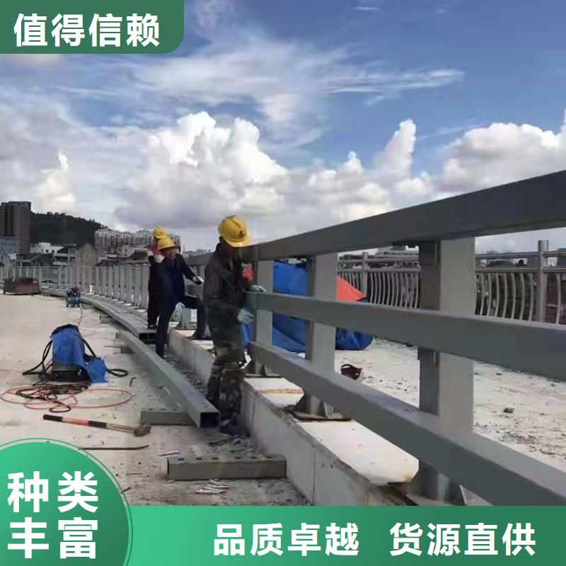 护栏3 【防撞桥梁护栏厂】规格齐全 友康管业(云浮市分公司)