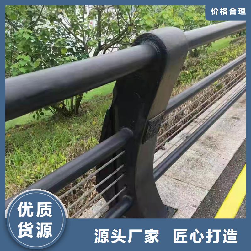道路景观护栏视频-道路景观护栏(友康)覆盖地域广东省云浮市新兴|云城|河源|潮州|湛江|惠州|汕尾