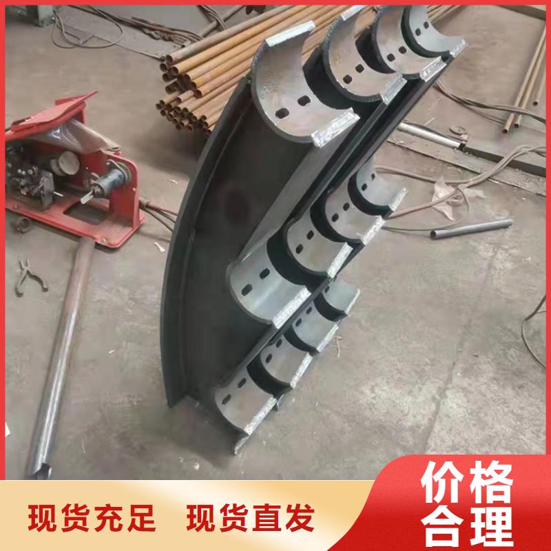 道路景观护栏视频-道路景观护栏(友康)覆盖地域广东省云浮市新兴|云城|河源|潮州|湛江|惠州|汕尾
