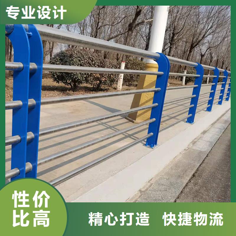 护栏3 【防撞桥梁护栏厂】规格齐全 友康管业(云浮市分公司)