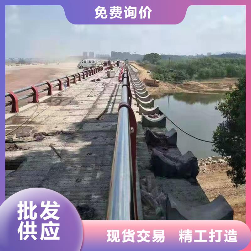 道路景观护栏视频-道路景观护栏(友康)覆盖地域广东省云浮市新兴|云城|河源|潮州|湛江|惠州|汕尾