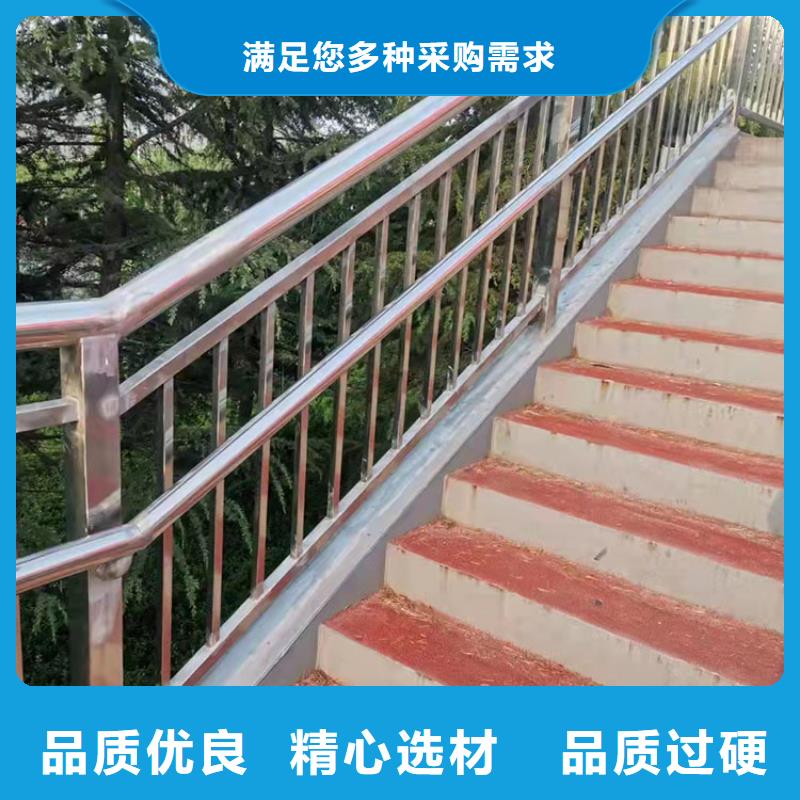 道路景观护栏视频-道路景观护栏(友康)覆盖地域广东省云浮市新兴|云城|河源|潮州|湛江|惠州|汕尾