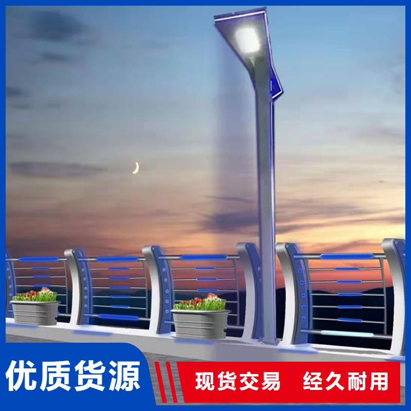 道路景观护栏视频-道路景观护栏(友康)覆盖地域广东省云浮市新兴|云城|河源|潮州|湛江|惠州|汕尾