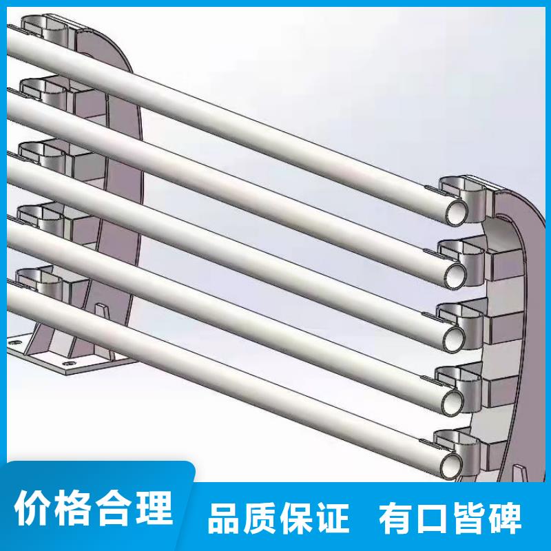 道路景观护栏视频-道路景观护栏(友康)覆盖地域广东省云浮市新兴|云城|河源|潮州|湛江|惠州|汕尾