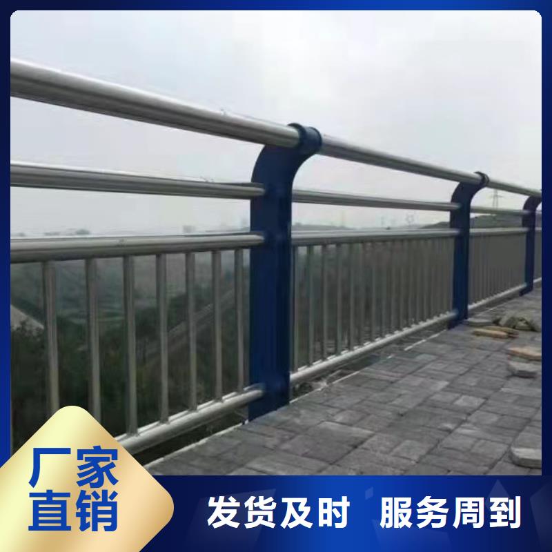 道路景观护栏视频-道路景观护栏|广西省钦州市|灵山|钦南|桂林|贵港|防城港|梧州