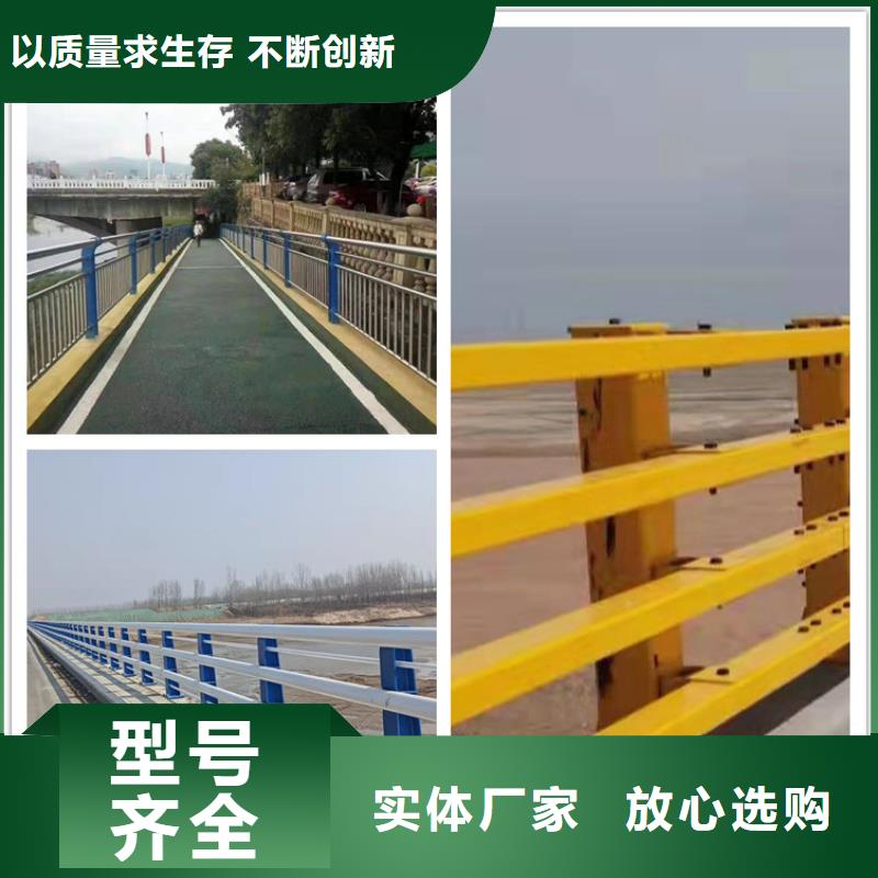 道路景观护栏视频-道路景观护栏|广西省钦州市|灵山|钦南|桂林|贵港|防城港|梧州