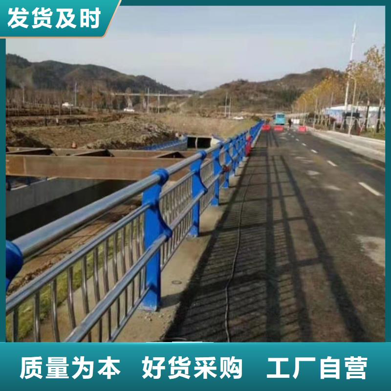 道路景观护栏视频-安岳|雁江|内江|泸州|雅安|广安|甘孜|遂宁|成都友康道路景观护栏_ 友康管业(资阳市分公司)