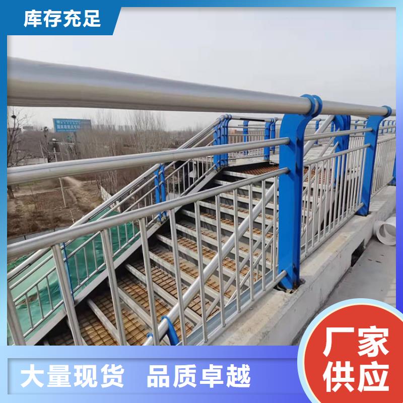 道路景观护栏视频-安岳|雁江|内江|泸州|雅安|广安|甘孜|遂宁|成都友康道路景观护栏_ 友康管业(资阳市分公司)