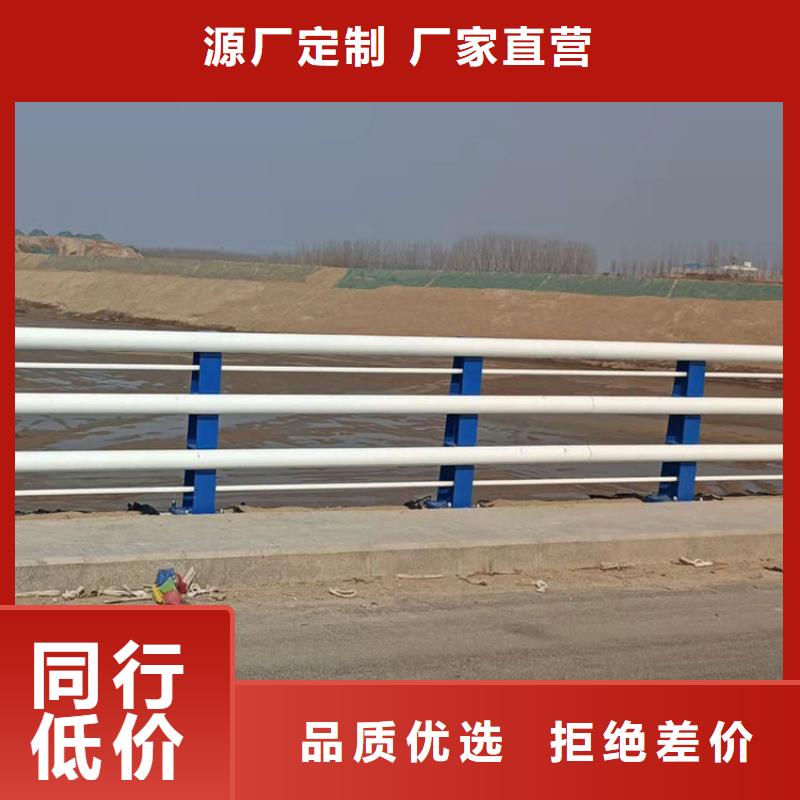 道路景观护栏视频-安岳|雁江|内江|泸州|雅安|广安|甘孜|遂宁|成都友康道路景观护栏_ 友康管业(资阳市分公司)