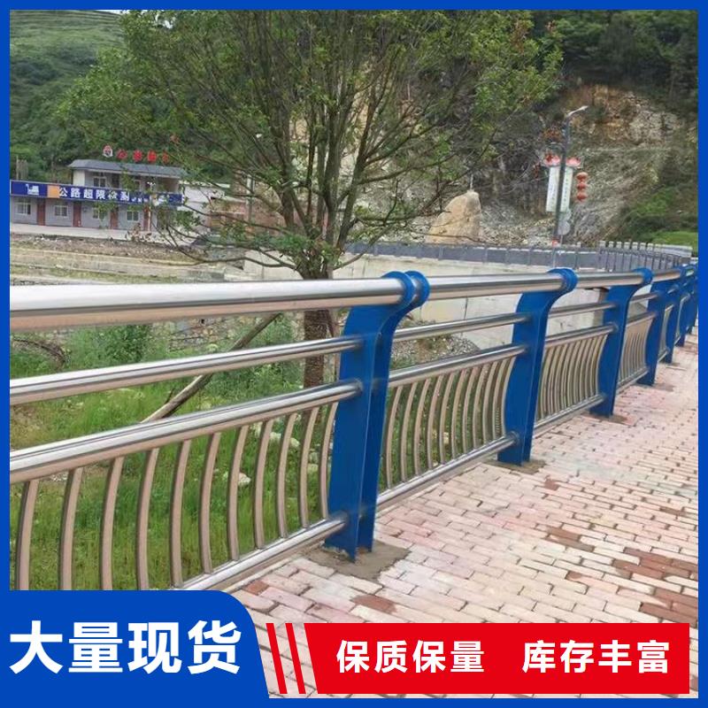 道路景观护栏视频-安岳|雁江|内江|泸州|雅安|广安|甘孜|遂宁|成都友康道路景观护栏_ 友康管业(资阳市分公司)