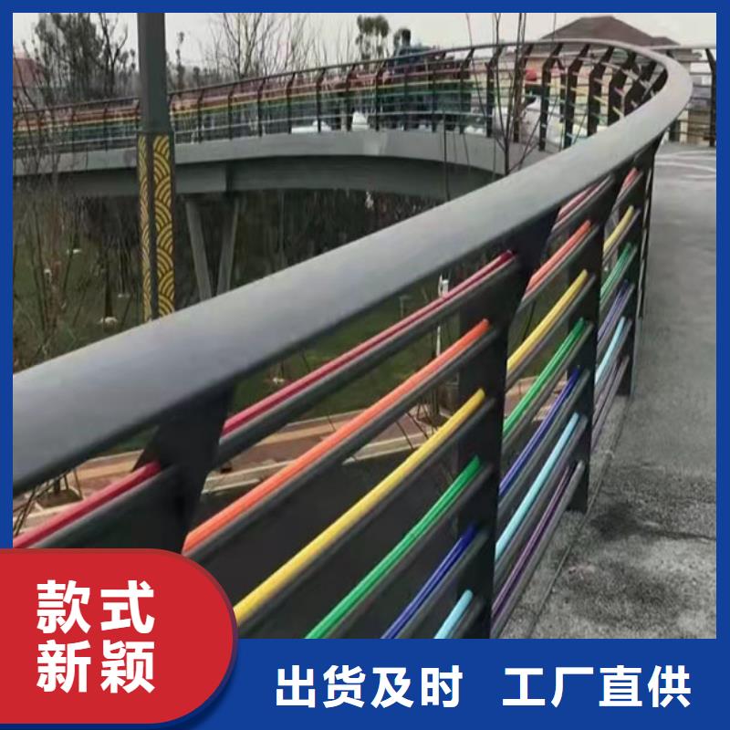 道路景观护栏视频-安岳|雁江|内江|泸州|雅安|广安|甘孜|遂宁|成都友康道路景观护栏_ 友康管业(资阳市分公司)