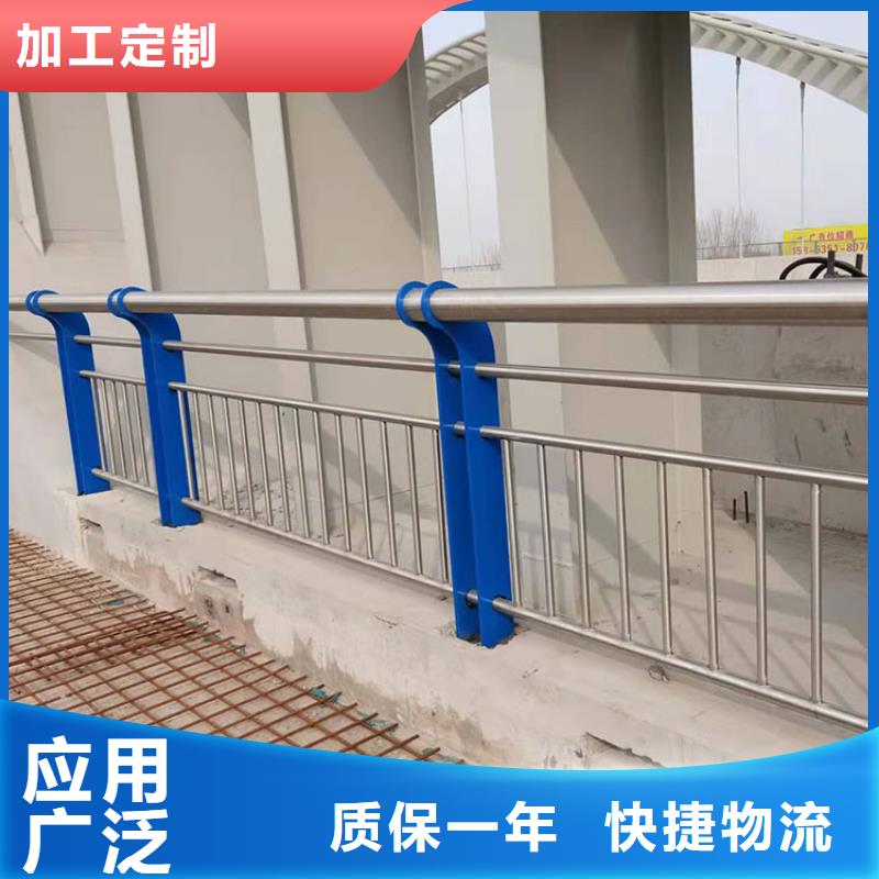 【护栏4】 桥梁护栏厂厂家现货供应-服务范围包括简阳|雁江|自贡|成都|雅安|遂宁等