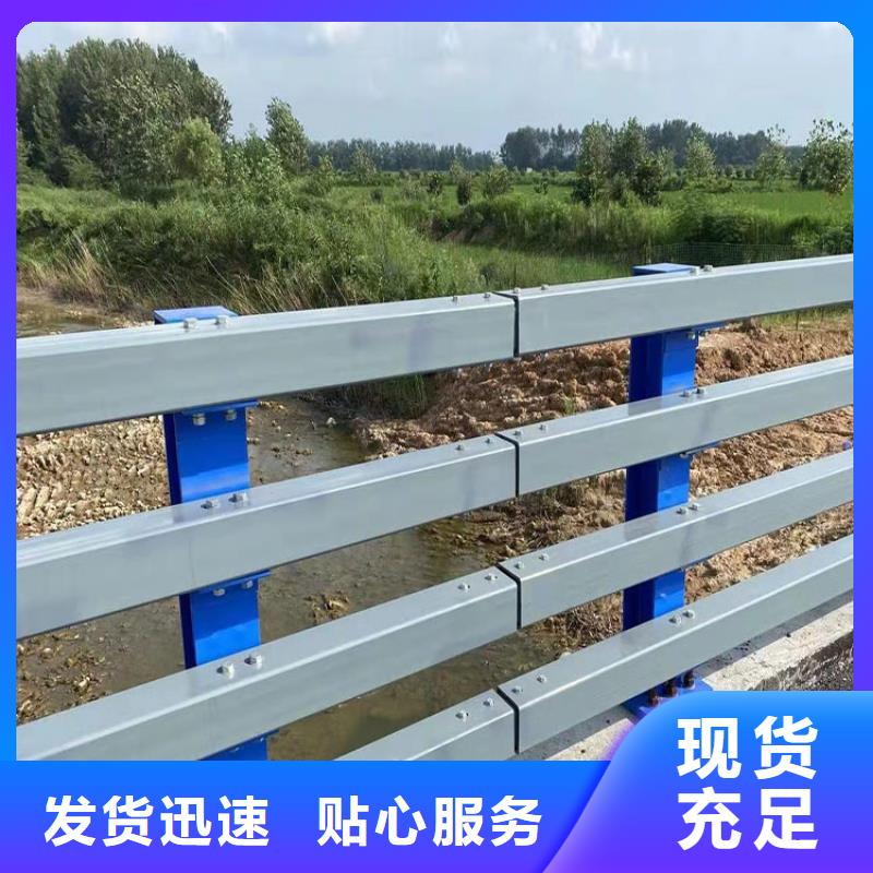 道路景观护栏视频-安岳|雁江|内江|泸州|雅安|广安|甘孜|遂宁|成都友康道路景观护栏_ 友康管业(资阳市分公司)