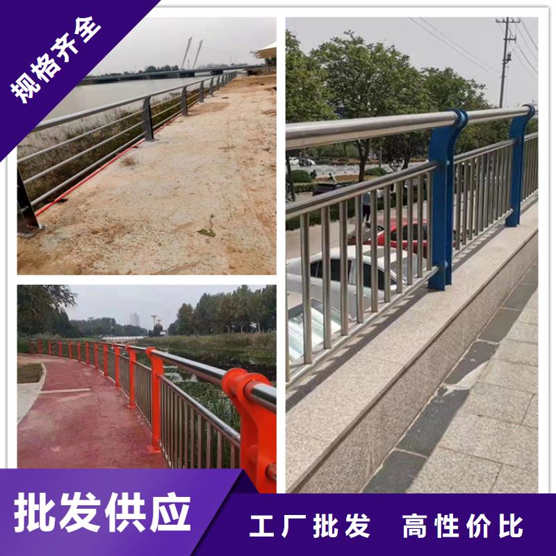道路景观护栏视频-安岳|雁江|内江|泸州|雅安|广安|甘孜|遂宁|成都友康道路景观护栏_ 友康管业(资阳市分公司)