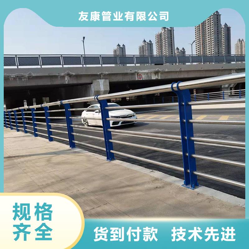 道路景观护栏视频-安岳|雁江|内江|泸州|雅安|广安|甘孜|遂宁|成都友康道路景观护栏_ 友康管业(资阳市分公司)