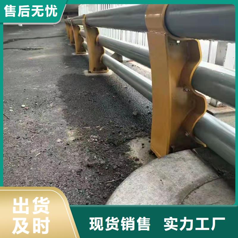 道路景观护栏视频-安岳|雁江|内江|泸州|雅安|广安|甘孜|遂宁|成都友康道路景观护栏_ 友康管业(资阳市分公司)