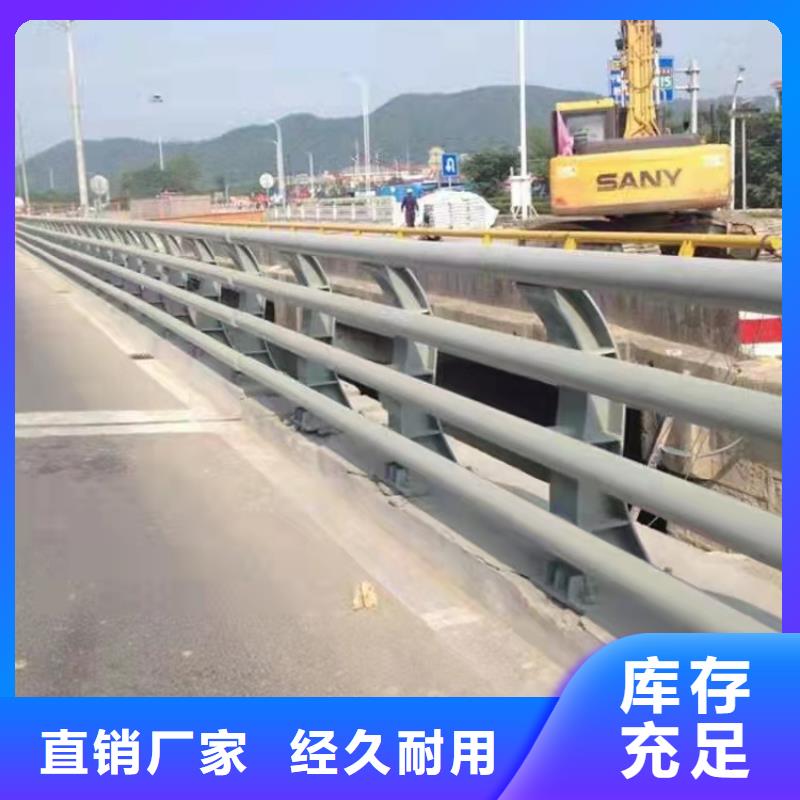 道路景观护栏视频-道路景观护栏(友康)覆盖地域宁夏银川