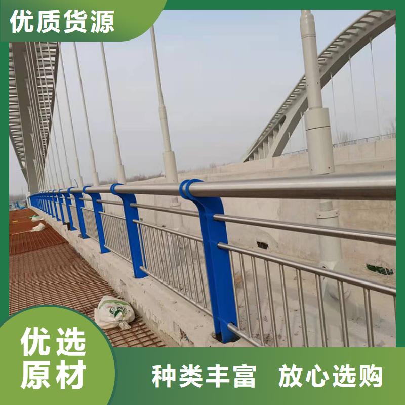 道路景观护栏视频-道路景观护栏(友康)覆盖地域宁夏银川