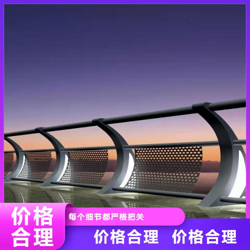 道路景观护栏视频-道路景观护栏(友康)覆盖地域宁夏银川