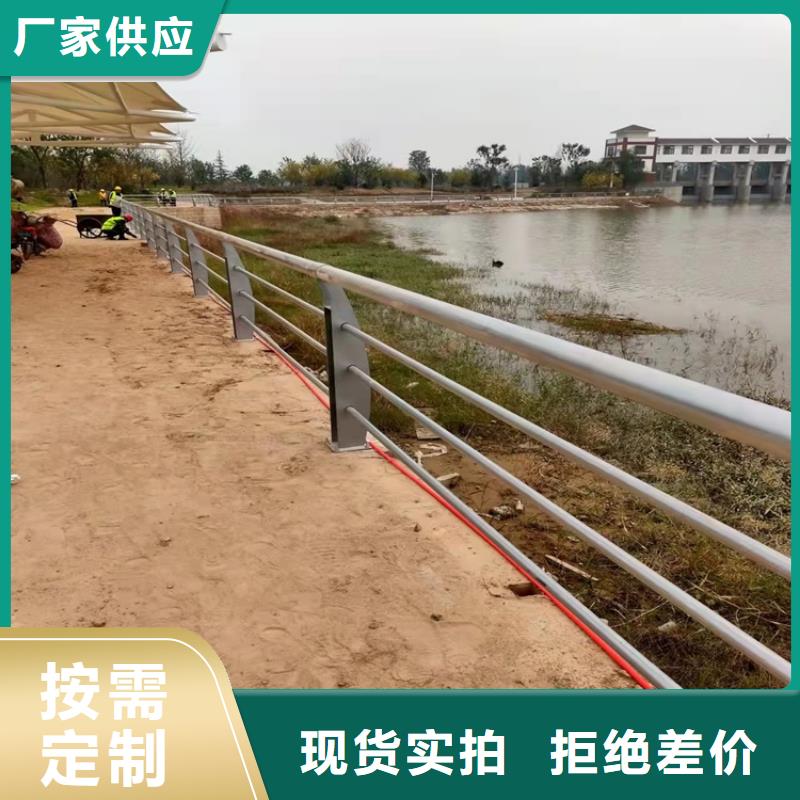 道路景观护栏视频-道路景观护栏(友康)覆盖地域宁夏银川