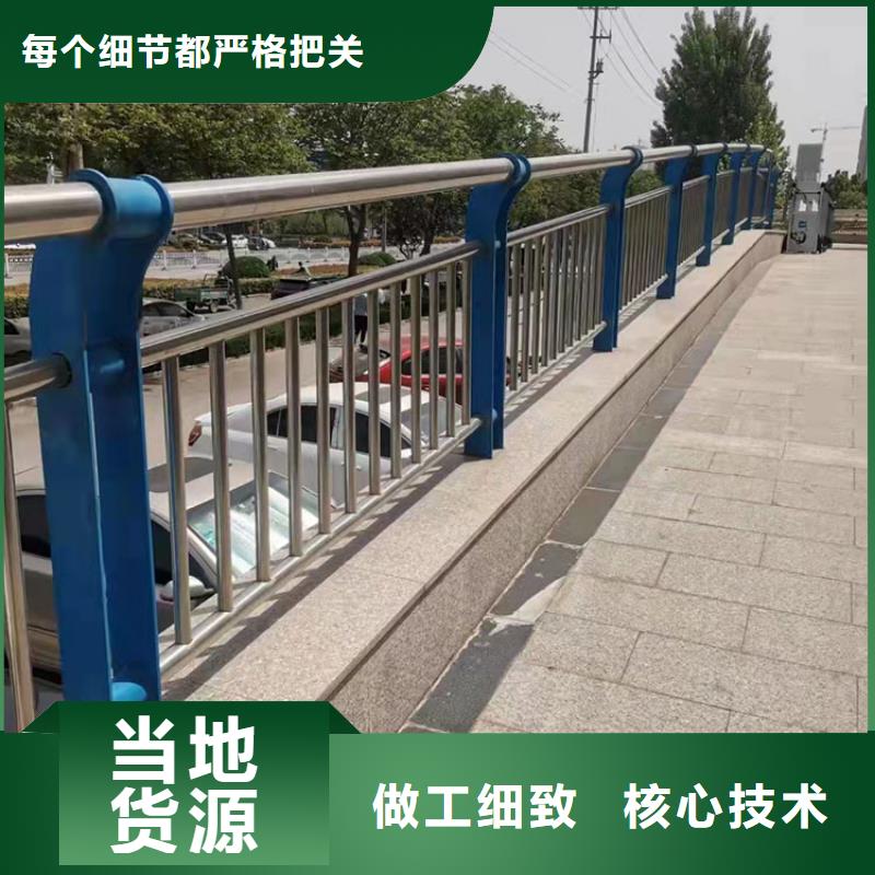 道路景观护栏视频-道路景观护栏(友康)覆盖地域宁夏银川