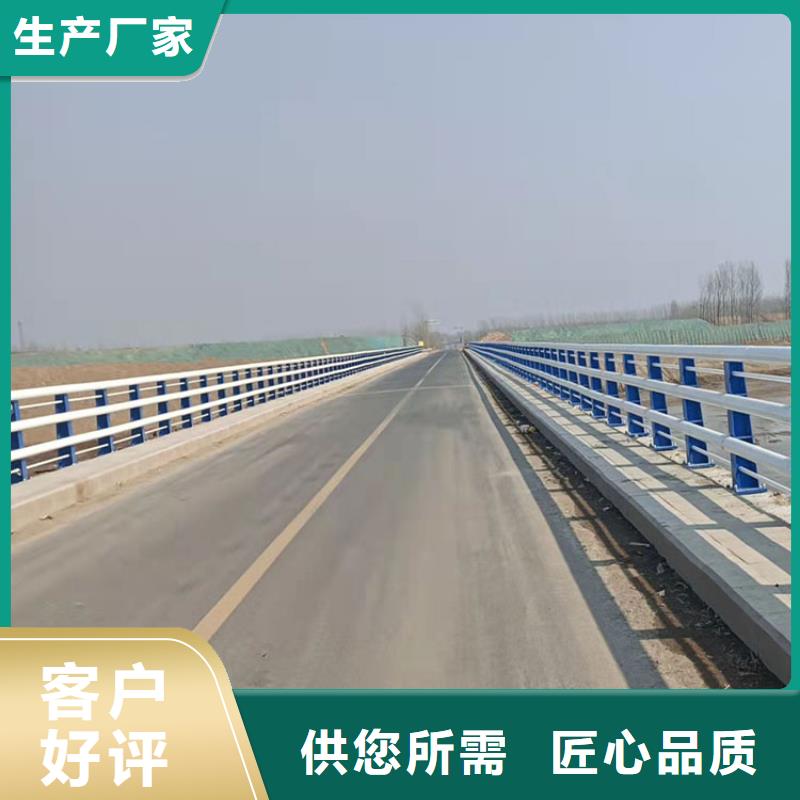 道路景观护栏视频-道路景观护栏-友康管业(宿迁市分公司)服务区域宿豫|泗阳|南京|盐城|镇江|南通