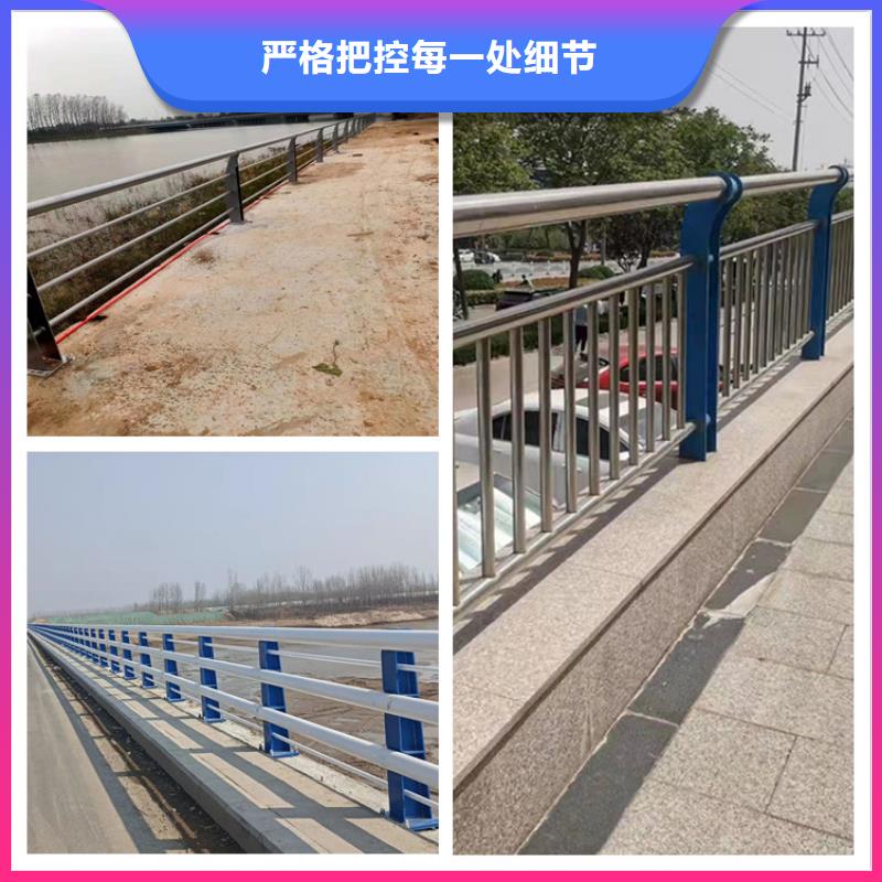 道路景观护栏视频-道路景观护栏-友康管业(宿迁市分公司)服务区域宿豫|泗阳|南京|盐城|镇江|南通
