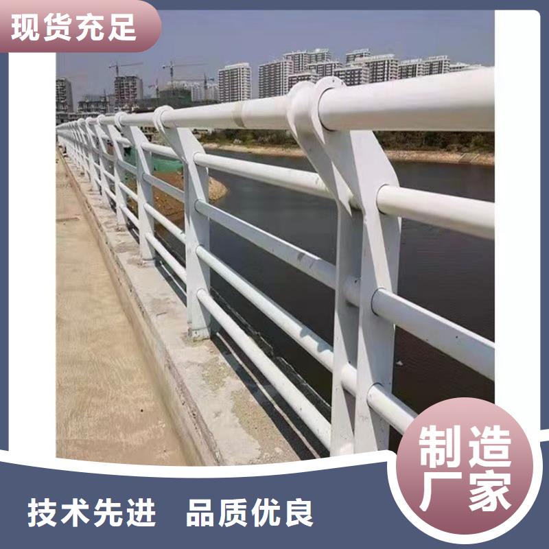 道路景观护栏视频-道路景观护栏-友康管业(宿迁市分公司)服务区域宿豫|泗阳|南京|盐城|镇江|南通