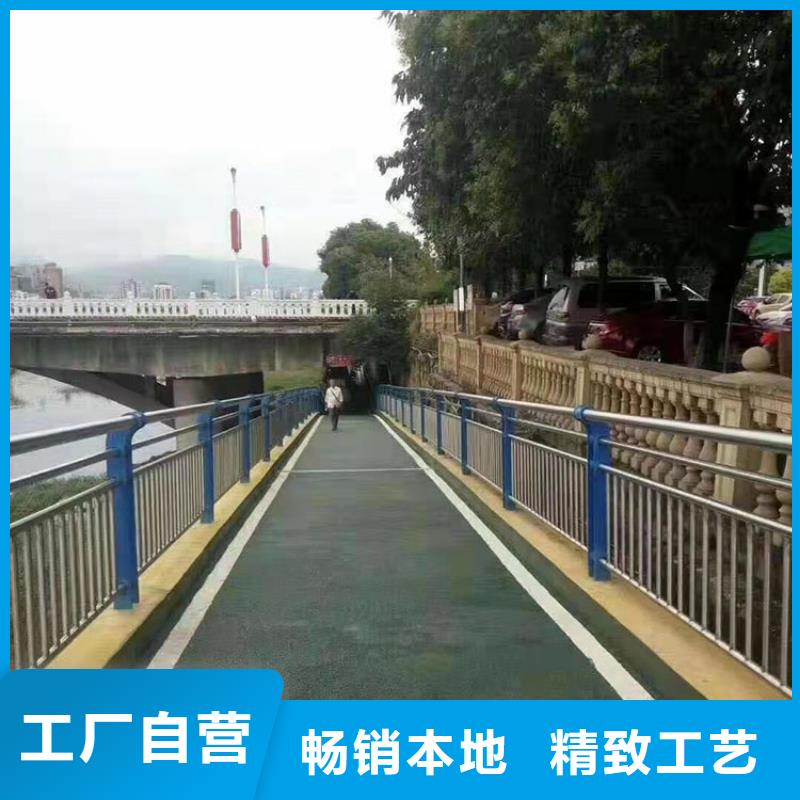 道路景观护栏视频-道路景观护栏-友康管业(宿迁市分公司)服务区域宿豫|泗阳|南京|盐城|镇江|南通