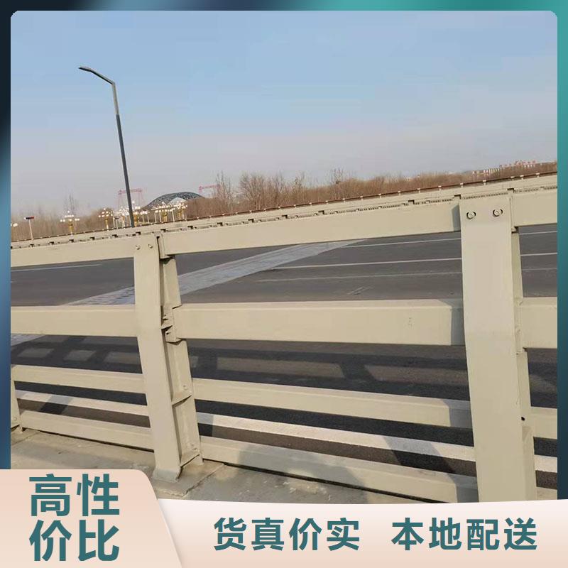 道路景观护栏视频-道路景观护栏-友康管业(宿迁市分公司)服务区域宿豫|泗阳|南京|盐城|镇江|南通