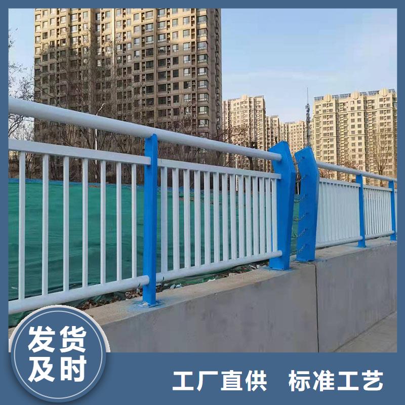 道路景观护栏视频-道路景观护栏-友康管业(宿迁市分公司)服务区域宿豫|泗阳|南京|盐城|镇江|南通