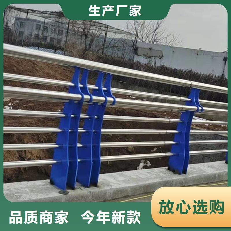 道路景观护栏视频-衡阳市道路景观护栏-该地可服务区域衡南|衡东|娄底|怀化|永州|岳阳