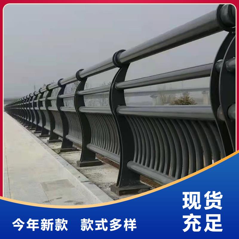 道路景观护栏视频-衡阳市道路景观护栏-该地可服务区域衡南|衡东|娄底|怀化|永州|岳阳