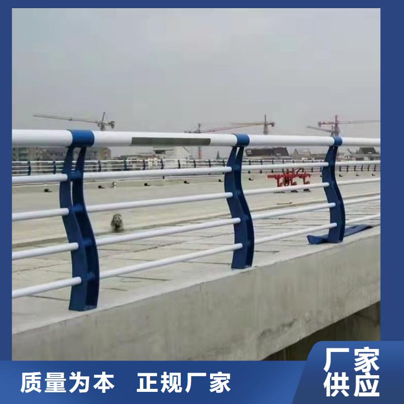 道路景观护栏视频-衡阳市道路景观护栏-该地可服务区域衡南|衡东|娄底|怀化|永州|岳阳